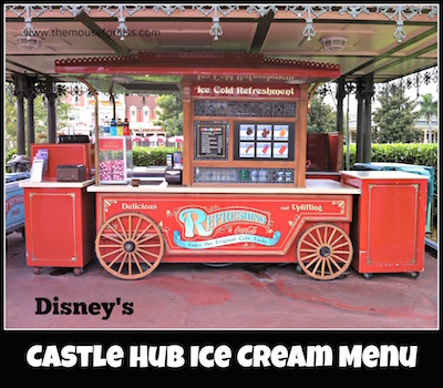 best food cart disney world magic kingdom