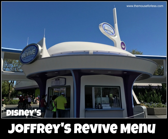 Joffrey's Coffee NEW Mobile Order Now Available at Disney World! - Inside  the Magic