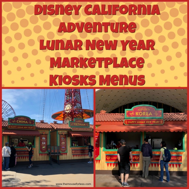 Lunar New Year | Disney California Adventure at the Disneyland Resort