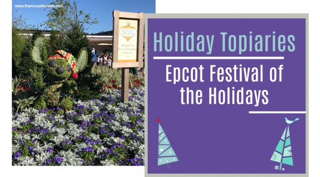 Epcot Festival of the Holidays Christmas Events