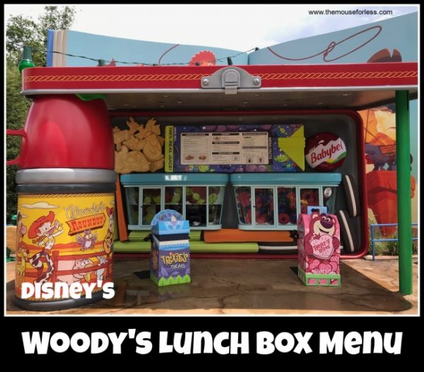 woody lunch box