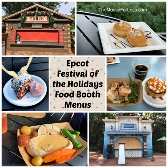 2022 Epcot Holiday Kitchens Menus Epcot Festival of Holidays