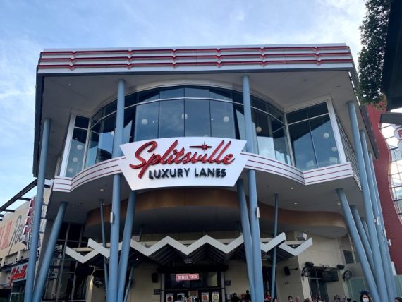 Splitsville Luxury Lanes | Disney Springs at Walt Disney World