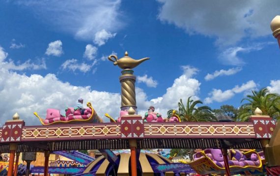 The Magic Carpets Of Aladdin - Adventureland - Magic Kingdom