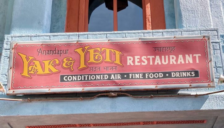 Yak & Yeti Restaurant