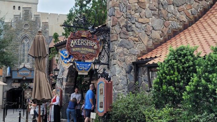 Akershus Royal Banquet Hall 2024 Menu | Epcot at Walt Disney