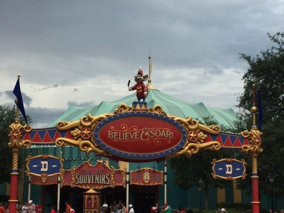 Big Top Treats Menu | Magic Kingdom at Walt Disney World