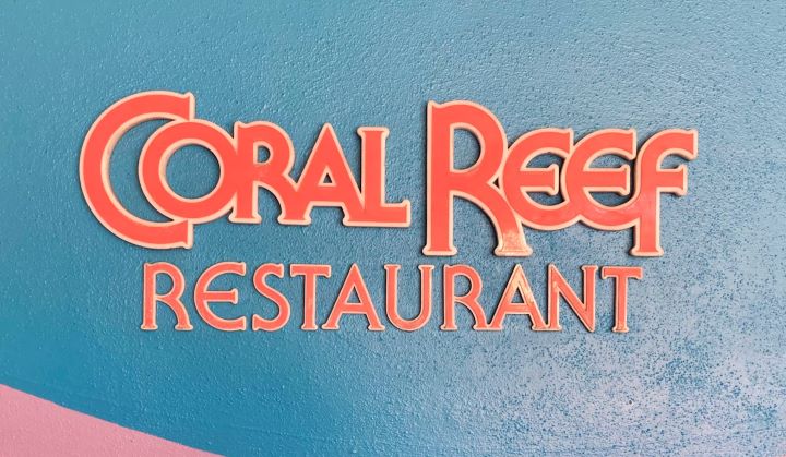 Coral Reef Restaurant EPCOT Walt Disney World