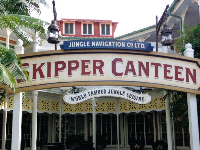 Jungle Navigation Skipper Canteen Walt Disney World