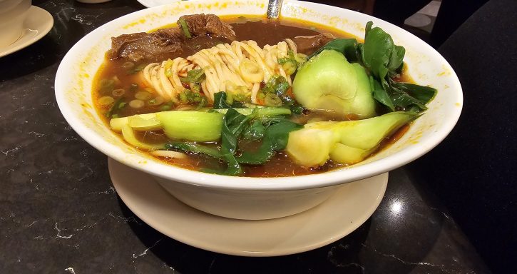 Din Tai Fung - Braised Beef Noodle Soup
