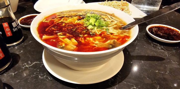 Din Tai Fung - Hot & Sour Soup