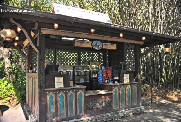 Warung Outpost