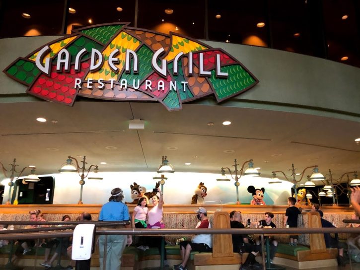 Garden Grill