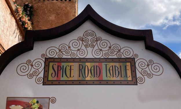 Spice Road Table EPCOT